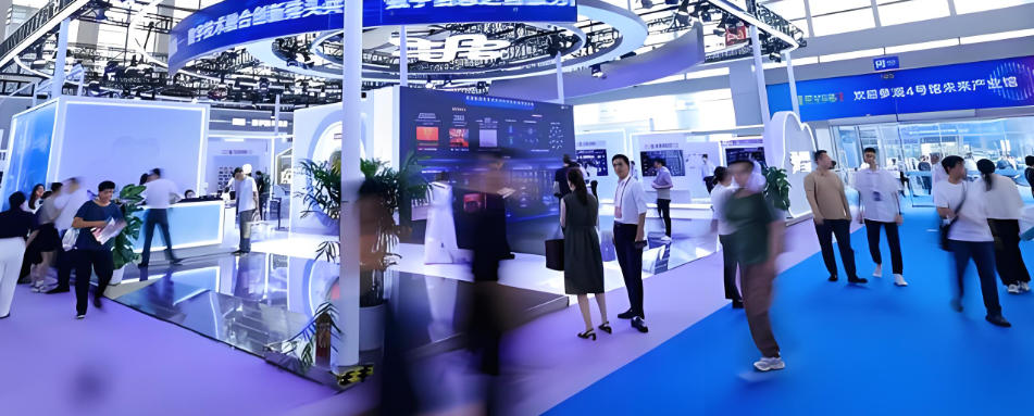 恒舟参加智慧城市博览会