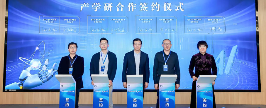 恒舟与某知名高校达成产学研合作